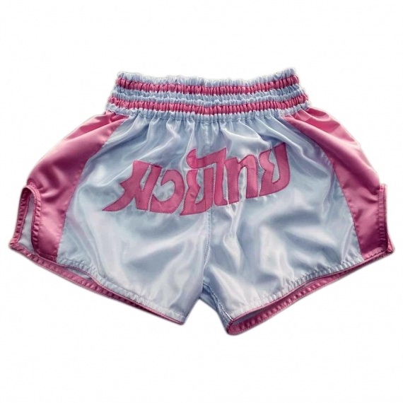Boxing Short