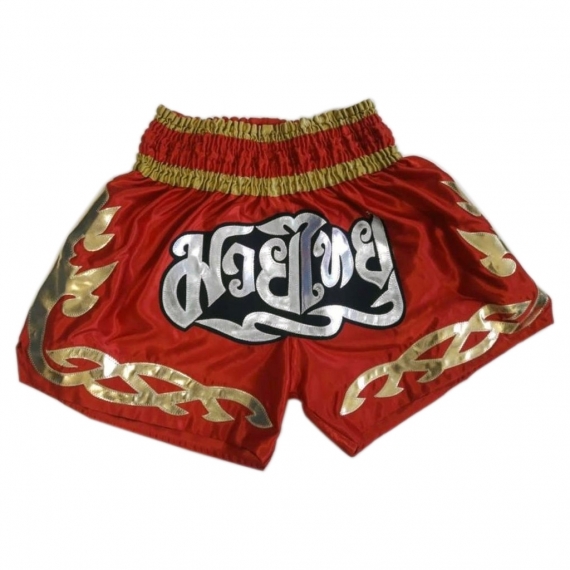 Boxing Short