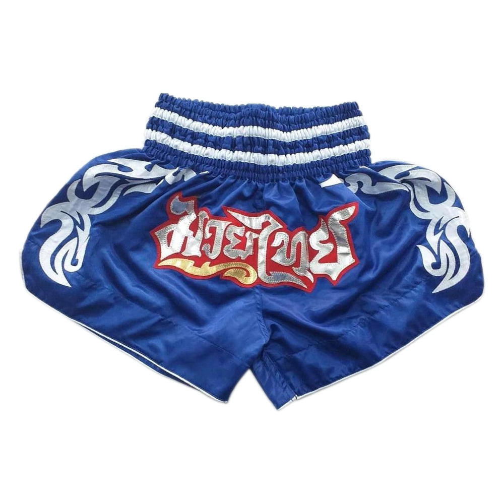Boxing Short