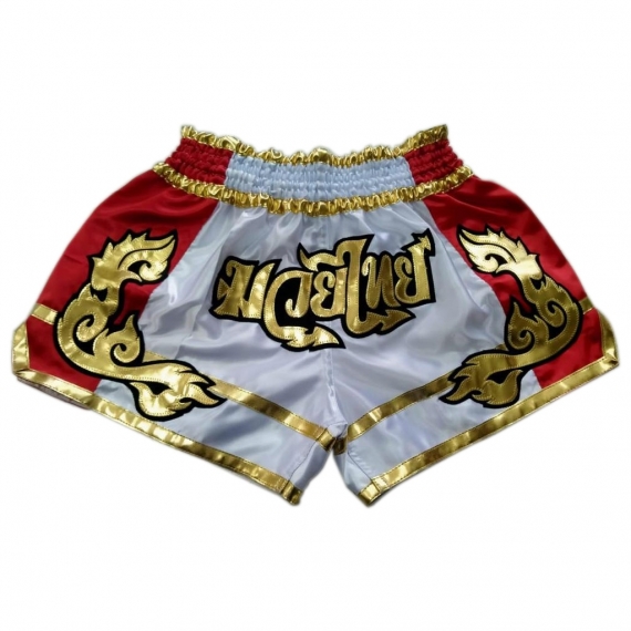 Boxing Short