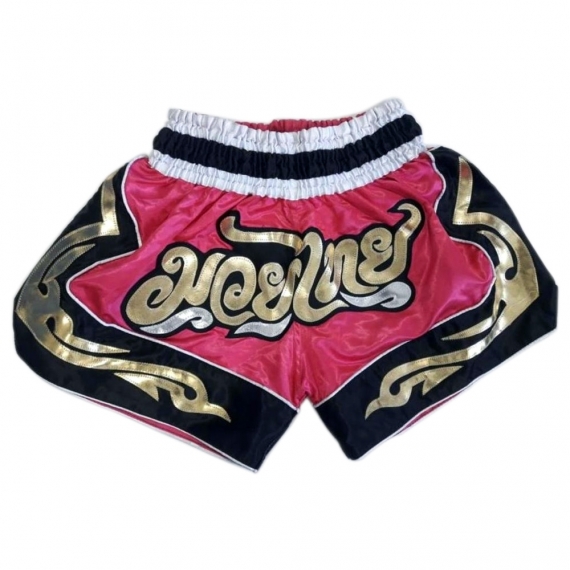 Boxing Short